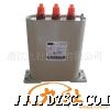 BSMJ0.45-18-3低压自愈式并联电力电容器