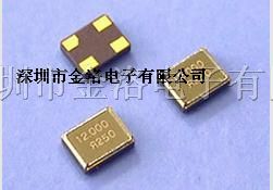 供应日本KDS晶振、DSA535SC、DSA321SDA石英振荡器