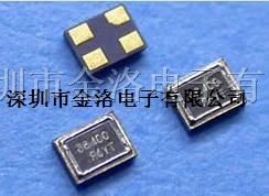 供应晶体振荡器、TCXO振荡器、DSA535SD日本大真空系列