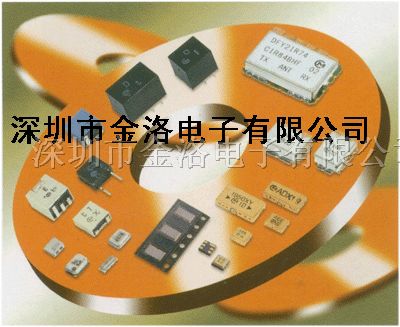 供应CSTCE-V13C晶振全系列、SMD无源村田晶振系列