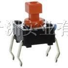 供应6*6欧母龙轻触开关B3F-1055