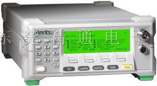 供应MT8850A蓝牙测试仪ANRITSU MT8850A
