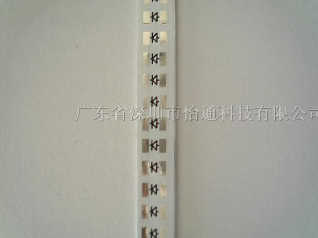 供应LED路灯铝基板