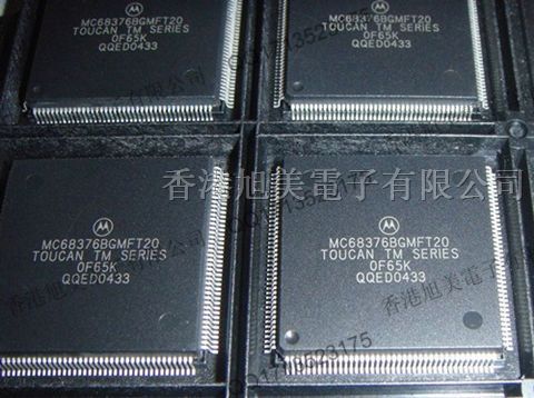 供应MC68376BGMFT20嵌入式单片机