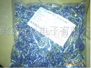 供应电解电容16V47UF