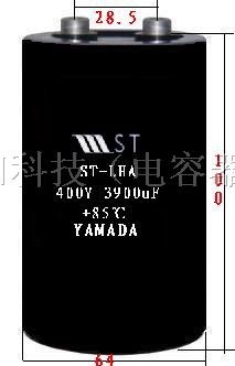 供应太阳能草坪灯用电容器