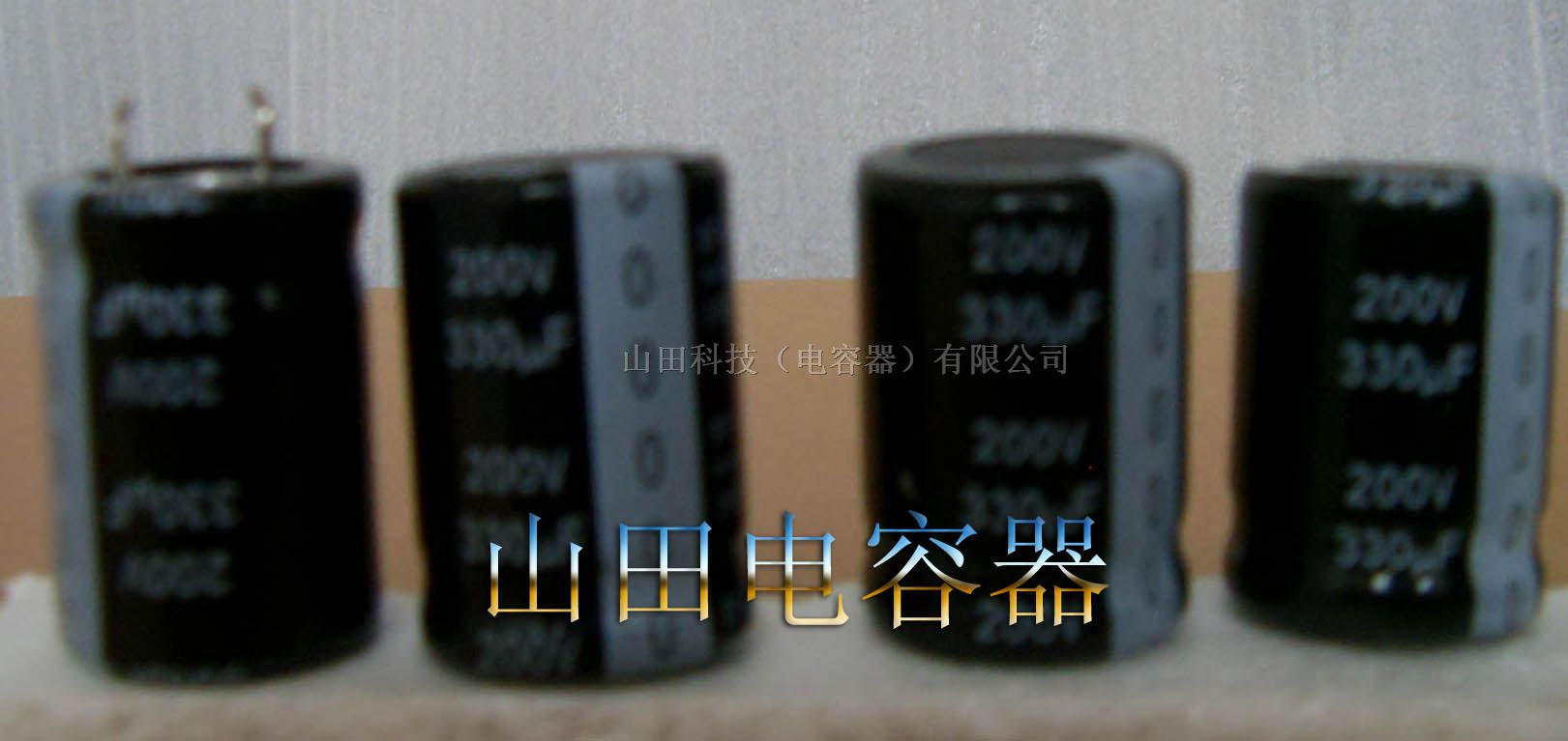 供应车用电容器 高电压并联电容器