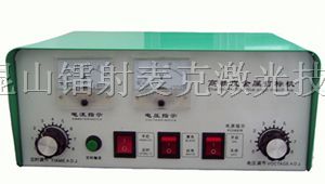 供应MK-1100打标机