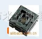 供应BGA测试座
