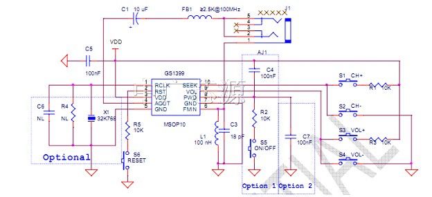 供应小封装 免调试79~108MHz FM收音ic