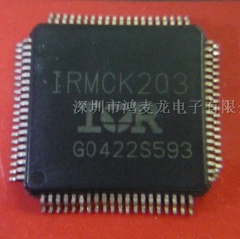 供应IRMCK203AC 电机控制器