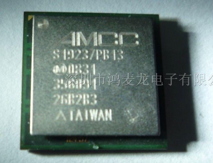 供应IC产品