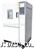 GDJS-100 高低温交变试验箱
