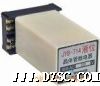 JYB-714晶体管液位继电器