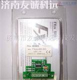济南三菱PLC扩展板FX3U-485-BD