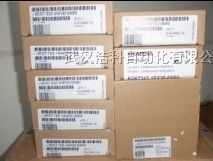 6ES7321-1FH00-0AA0西门子PLC