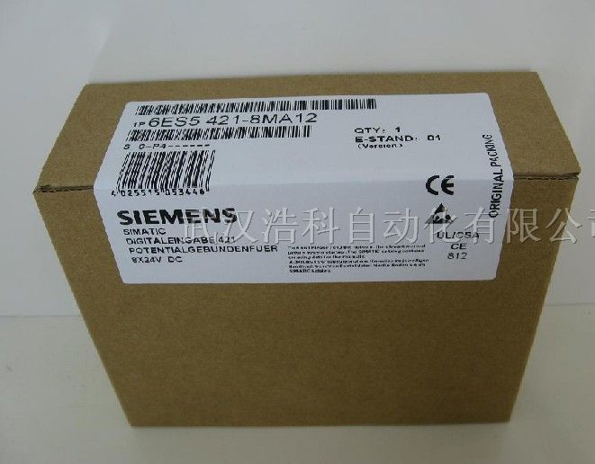 6*7331-7RD00-0AB0西门子PLC