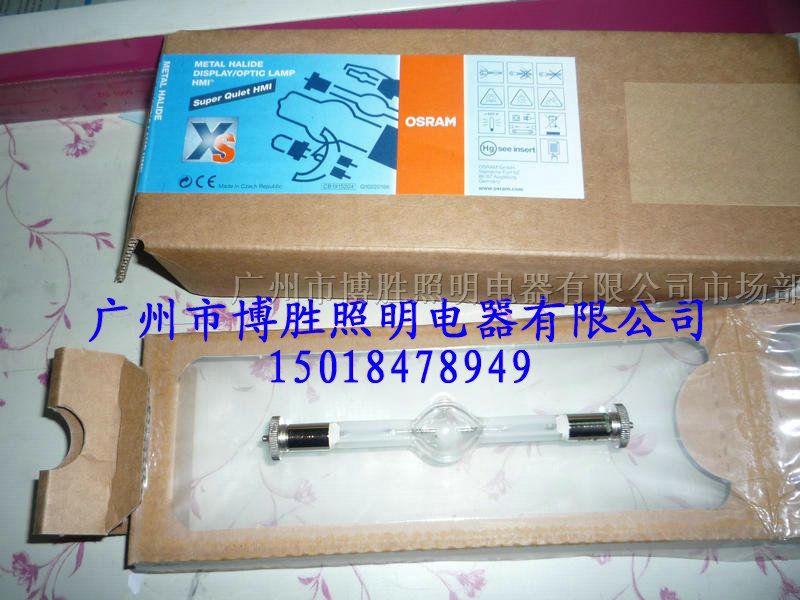 供应 OSRAM HMI575/DXS 575W 金卤泡、扫描灯灯泡