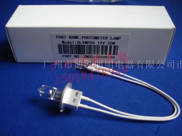 供应奥林巴斯Au400 Au640 PGV20W生化仪灯泡