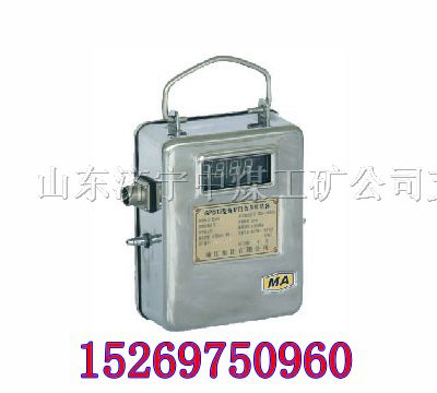 供应GPD200型压力传感器