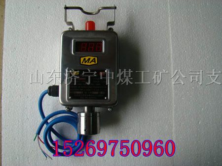 供应GJ4型甲烷传感器