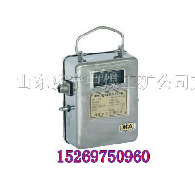 供应负压传感器GPD10型煤矿用负压传感器型