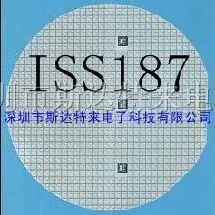 供应硅晶圆、裸片 ISS187