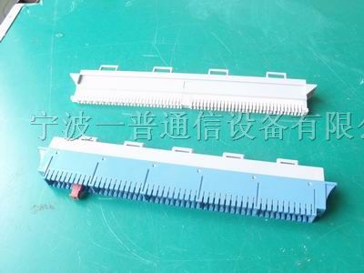 供应日海保安排，日海FA8-231保安排，25回线外线模块
