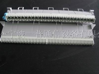 供应世纪人保安排，世纪人25回线保安排