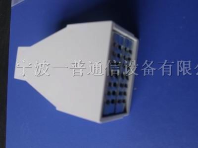 供应光缆开剥，光缆保护装置
