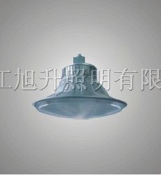 供应CNGC9830*眩悬挂灯，400W*眩悬挂灯