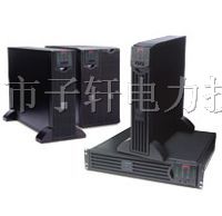 APC-UPS电源产品供应商广州APC-UPS电源报价