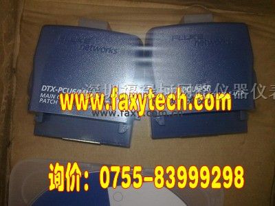DTX-LABA/SET CAT6A跳线适配器