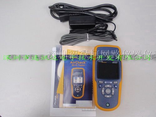 供应：福禄克FLUKE AirCheck™Wi-Fi Tester