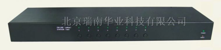 供应北京1U机架式8端口U*控制端切换器