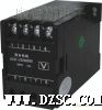 CSG-M328 三相交流电压变送器