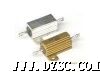 RX24黄色、白色铝外壳电阻，金属铝壳电阻器
