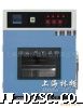 紫外耐候试验机 上海浙江江苏老化试验机林频