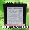 产品描述 SK-DXN  高压带电指示器 高压带电传感器