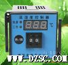 HX1110D 温湿度控制器 HX1110D双路温