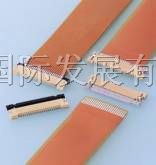 JSTコネクタFHSY中恒04FHSY-RSM1-GAN-TB