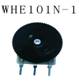 供应Ф10型薄盘电位器	WHE101N-1	