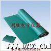 批发*静电台垫