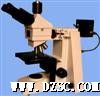 大平台硅片检测分析显微镜