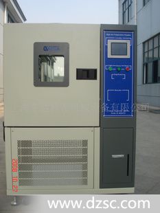 上海*温湿度交变试验箱，试验箱