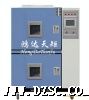 两箱式高低温冲击试验箱/黑龙江哈尔滨温度冲击试验箱