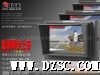 批发高清液晶*器 TL-S700HD
