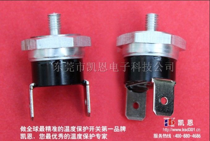 KSD301温控器KI31自动复位型