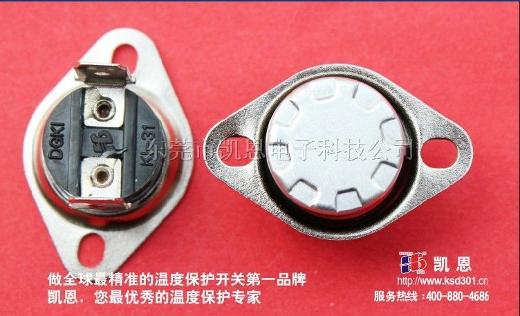 KSD301温控器