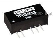 供应TOPPOWER(至宝)DCDC 电源模块 TPH0505S